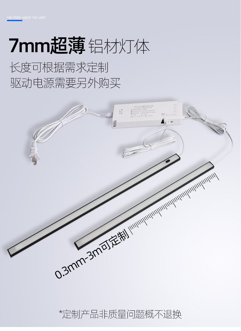 详情_04.jpg