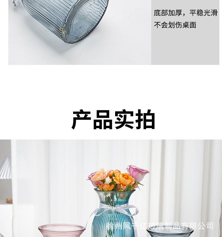 详情页_11