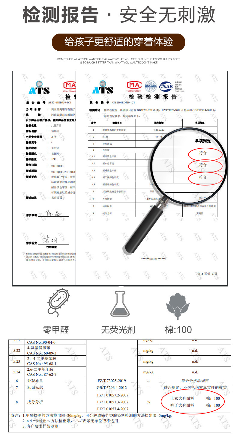 详情5.jpg