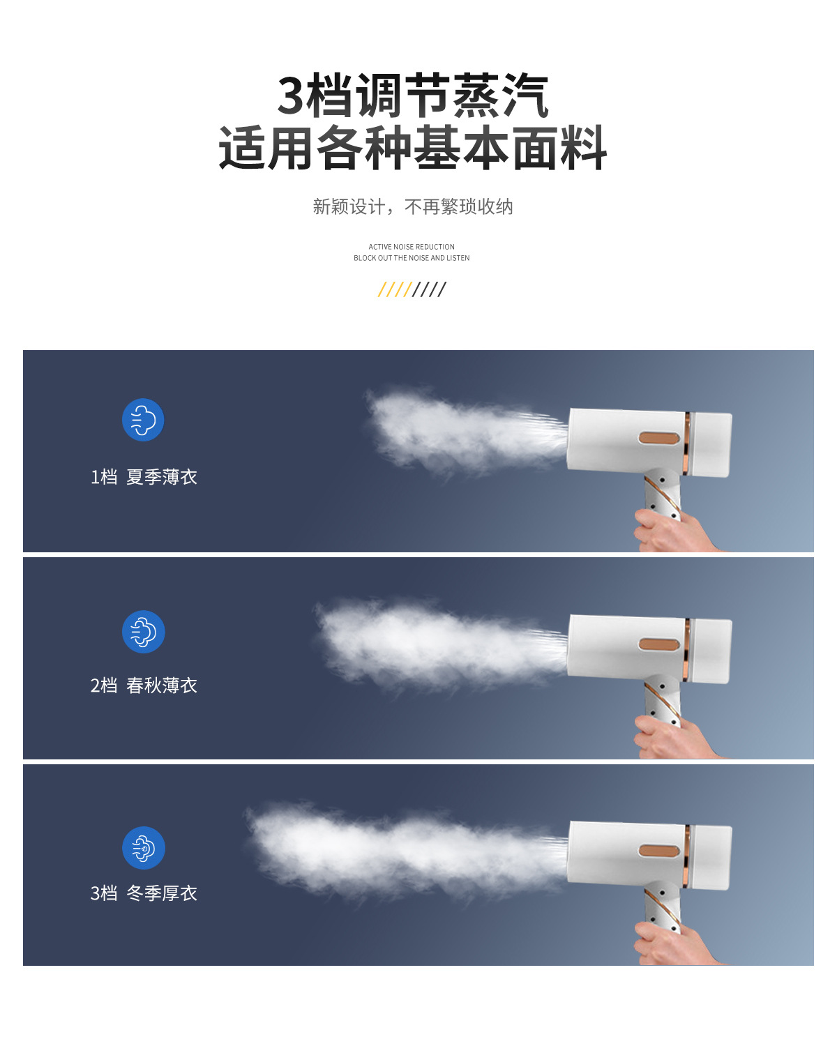 JK-8718蒸汽刷 (6).jpg