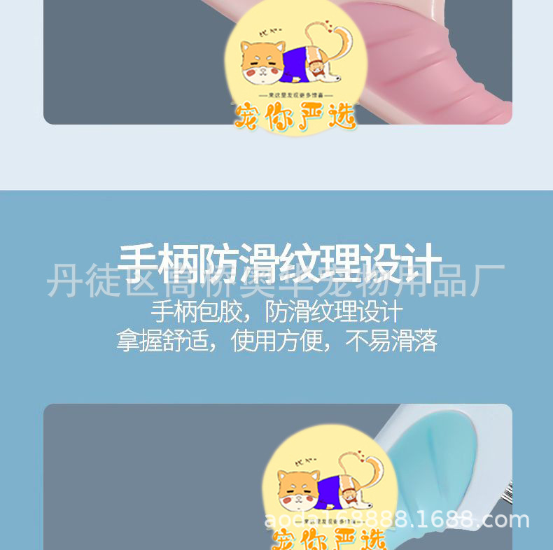 详情-44.jpg