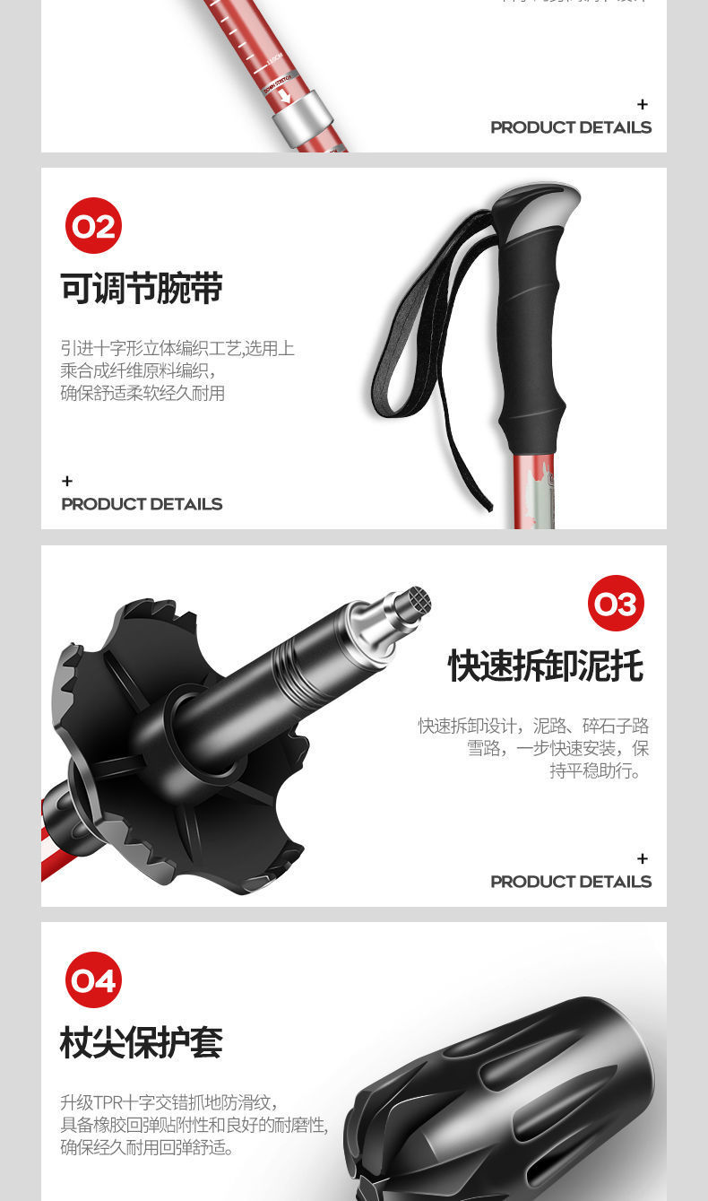 bd61d885-f2f6-4595-b3ee-70cd877ce59d.jpe