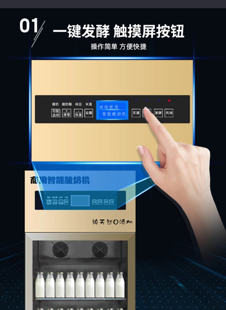 详情长图_1_PC_10