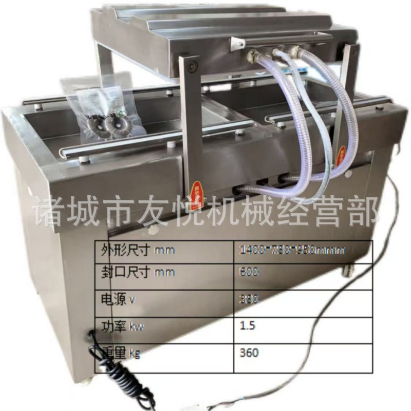 微信图片_20250226211946_副本