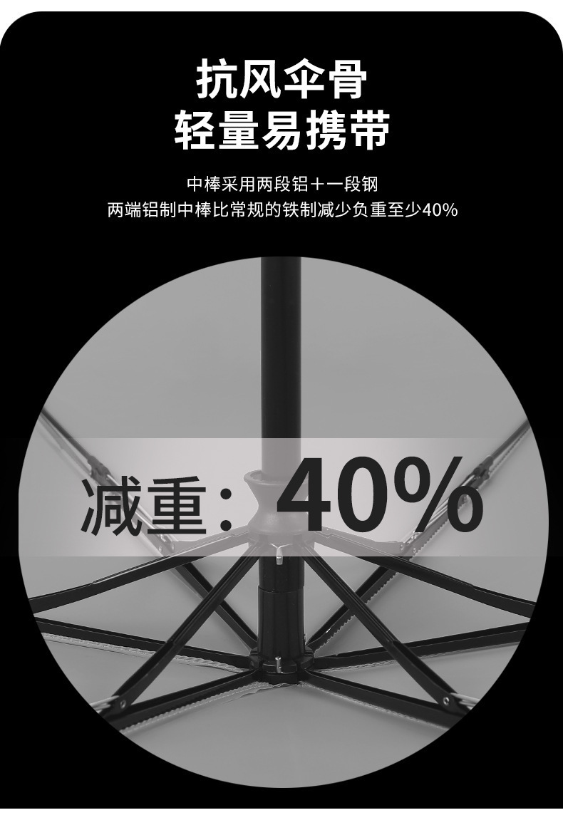 详情-16.jpg