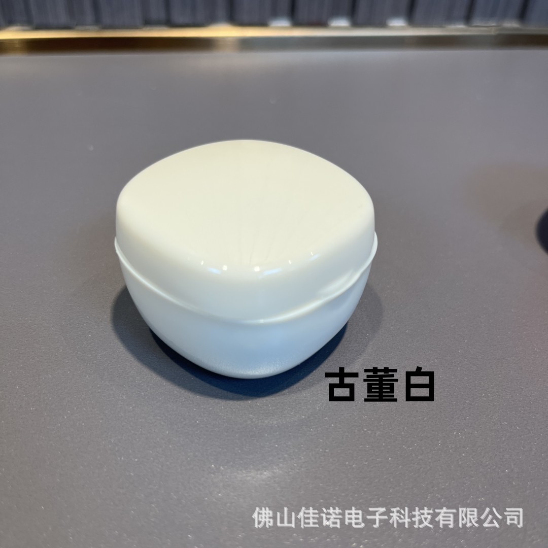 微信图片_20220921210829_副本.jpg