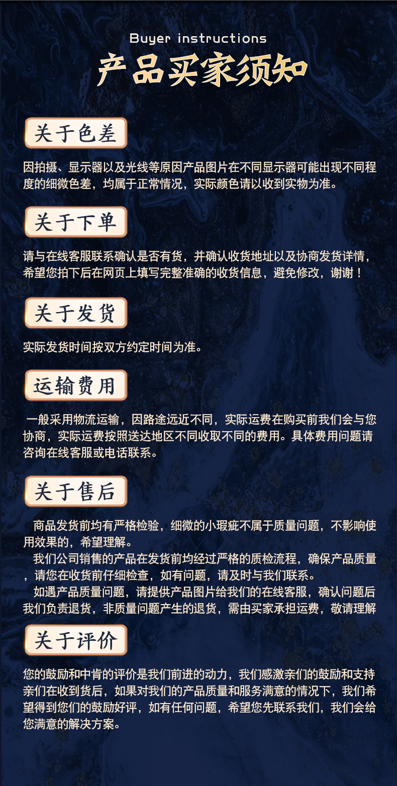 4详情页_17.jpg