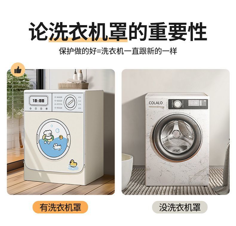 190f996a-94a8-4e03-91d1-5296e6b7a6ca.jpe