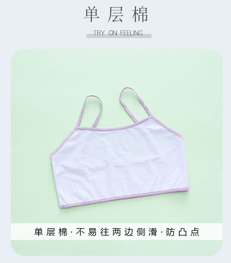 详情页 (3).jpg
