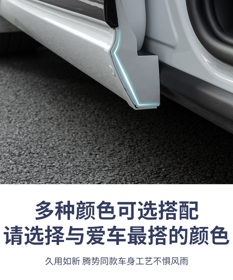 详情页_07.jpg