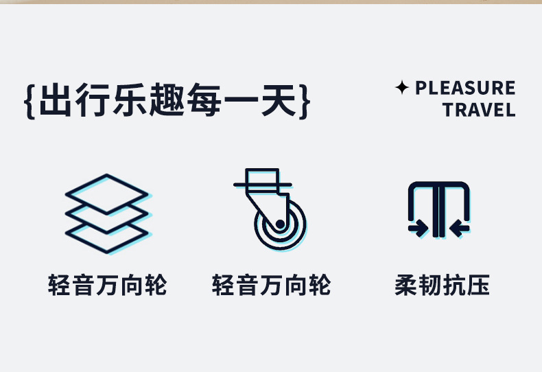 详情页_02