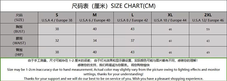QQ图片20231203101308