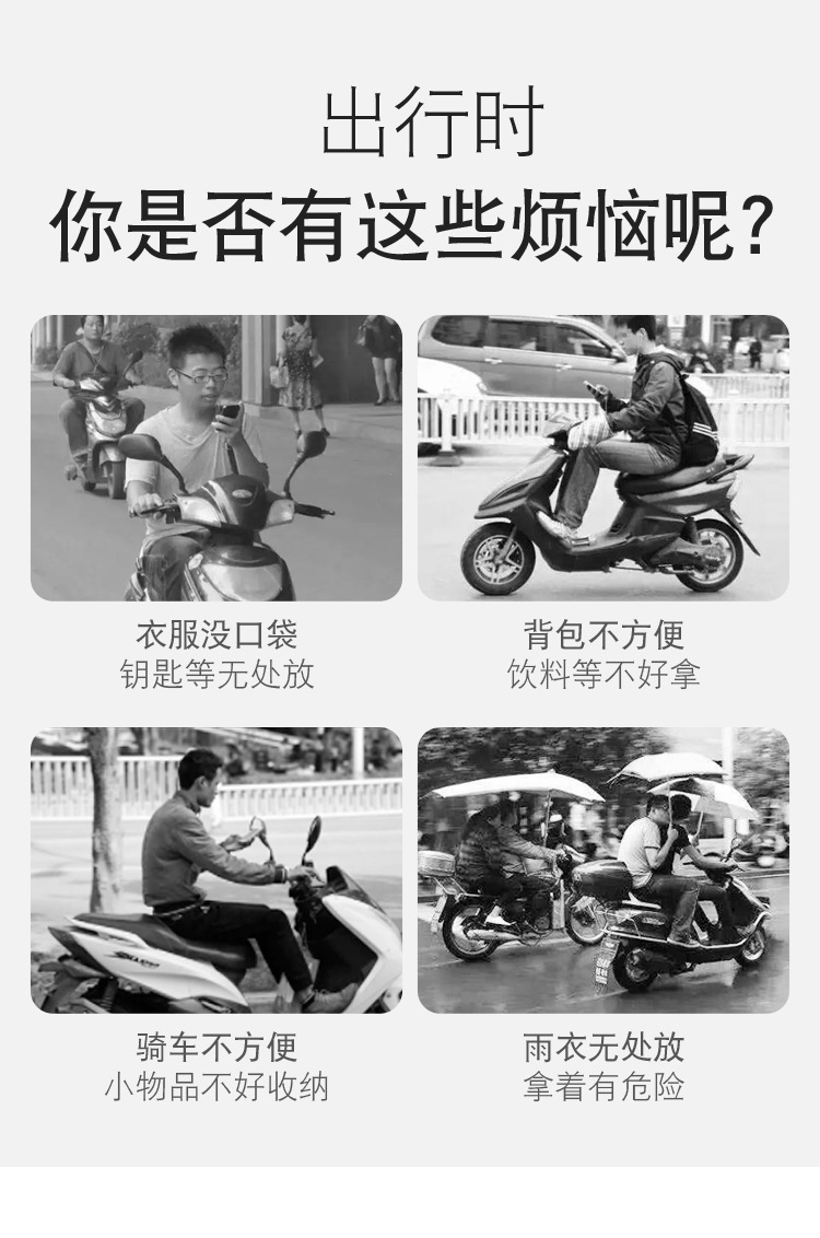 挂包详情_03