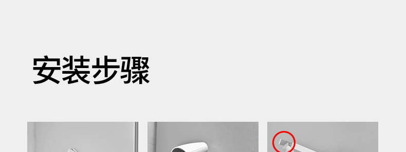 详情-15.jpg