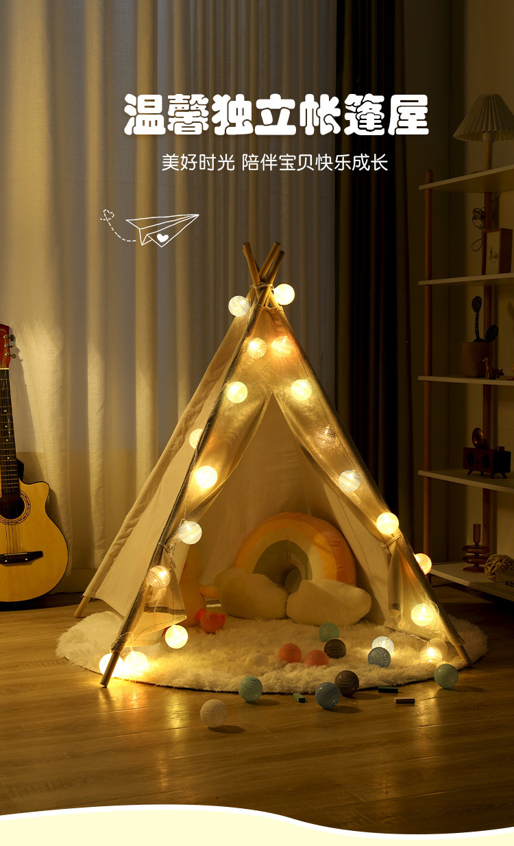 鍎跨ュ笎绡穇01