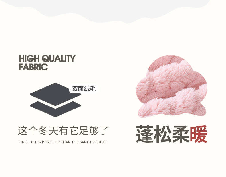 YJH_一键复制_20251205152751