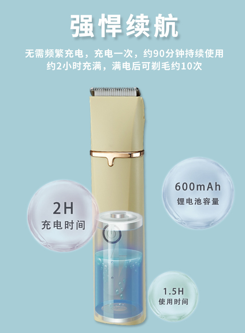 N2四合一宠物剃毛器 (16).jpg