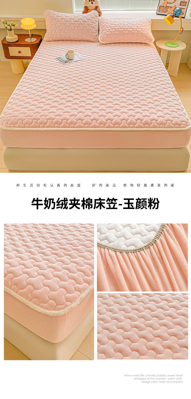 7ef84c28-19d1-4c71-a31f-f6bef960497e2024