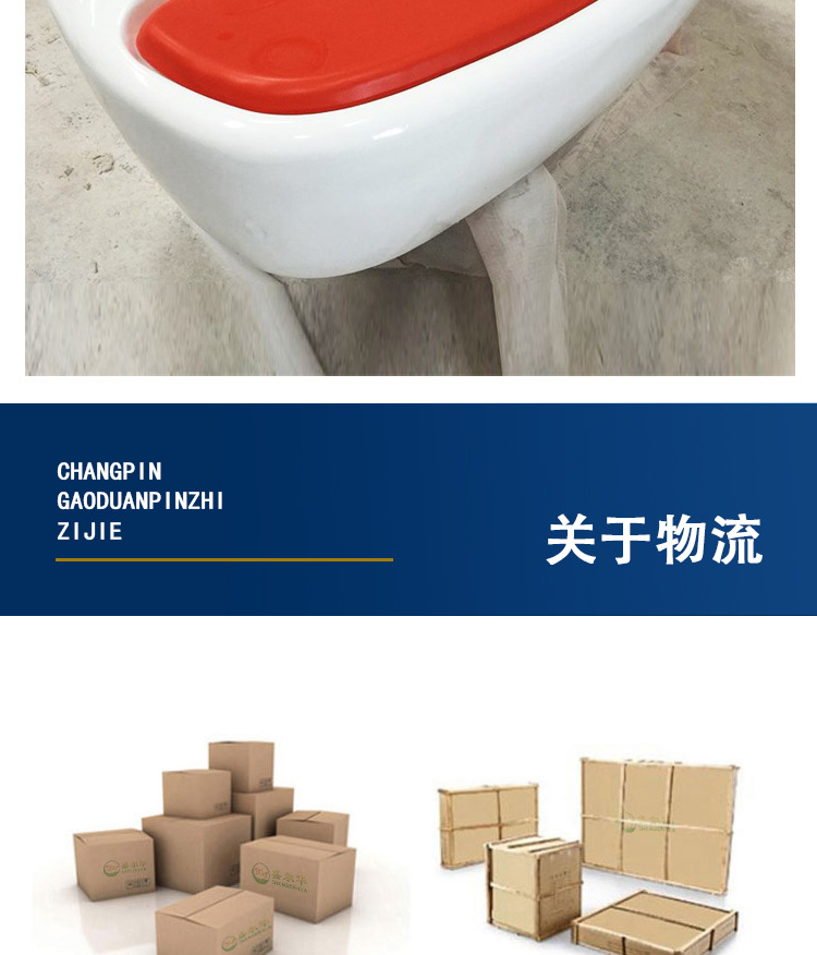 详情_17.jpg