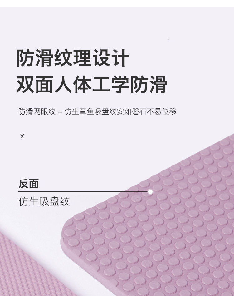 详情9.jpg