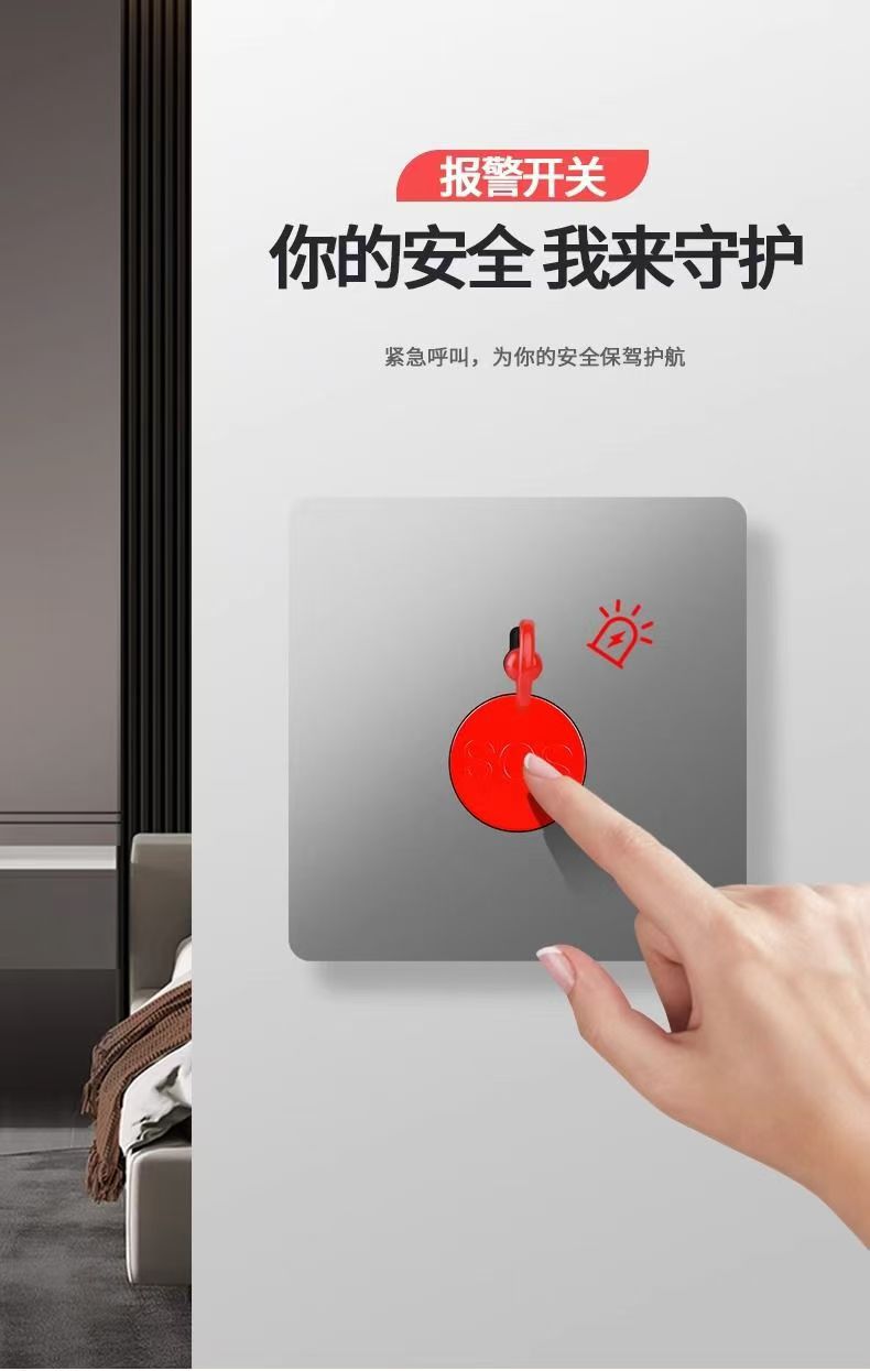 微信图片_20241208112659.jpg