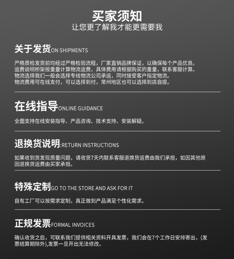 柯玥_12