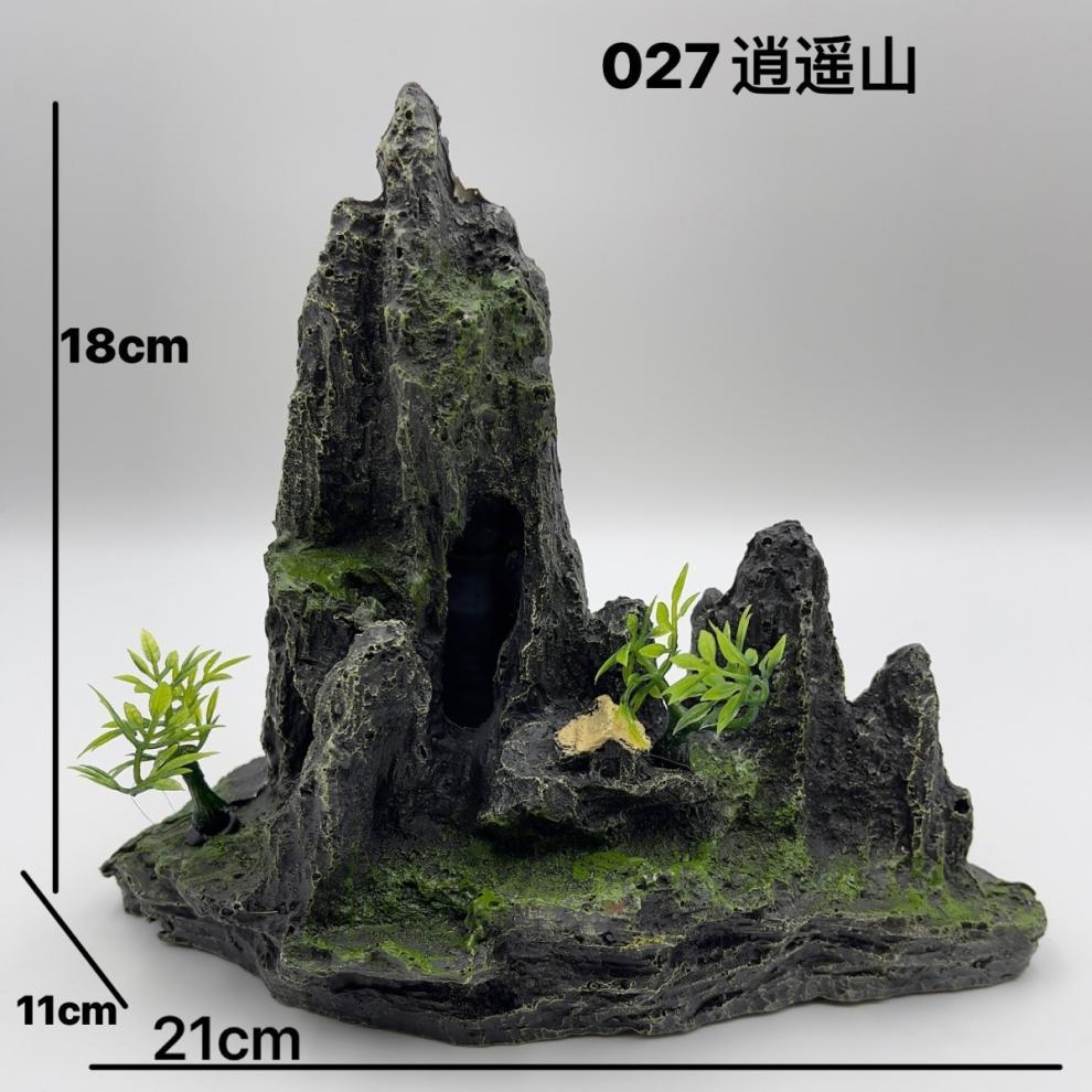 695de884-9bfc-4a47-8aee-606b1d2b56a8.jpe