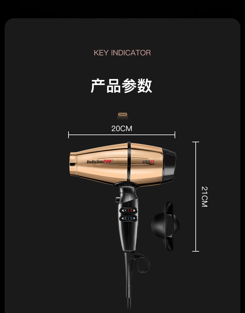 详情-15