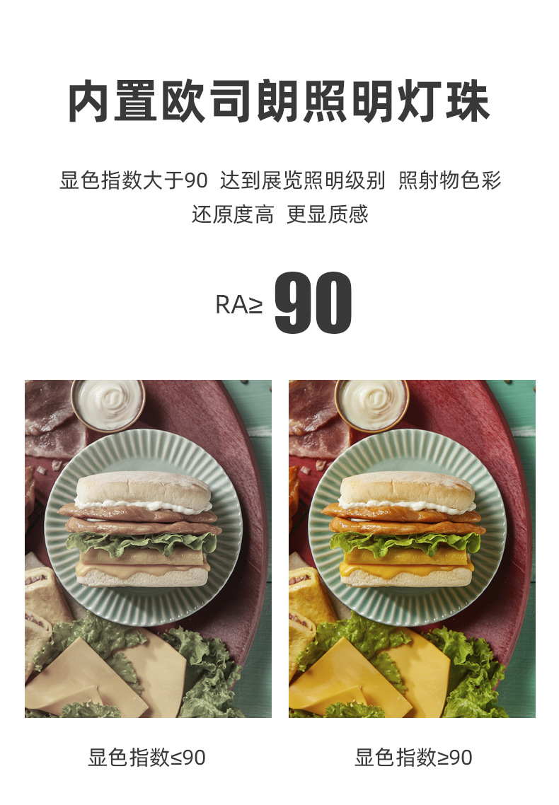详情图片_05.jpg