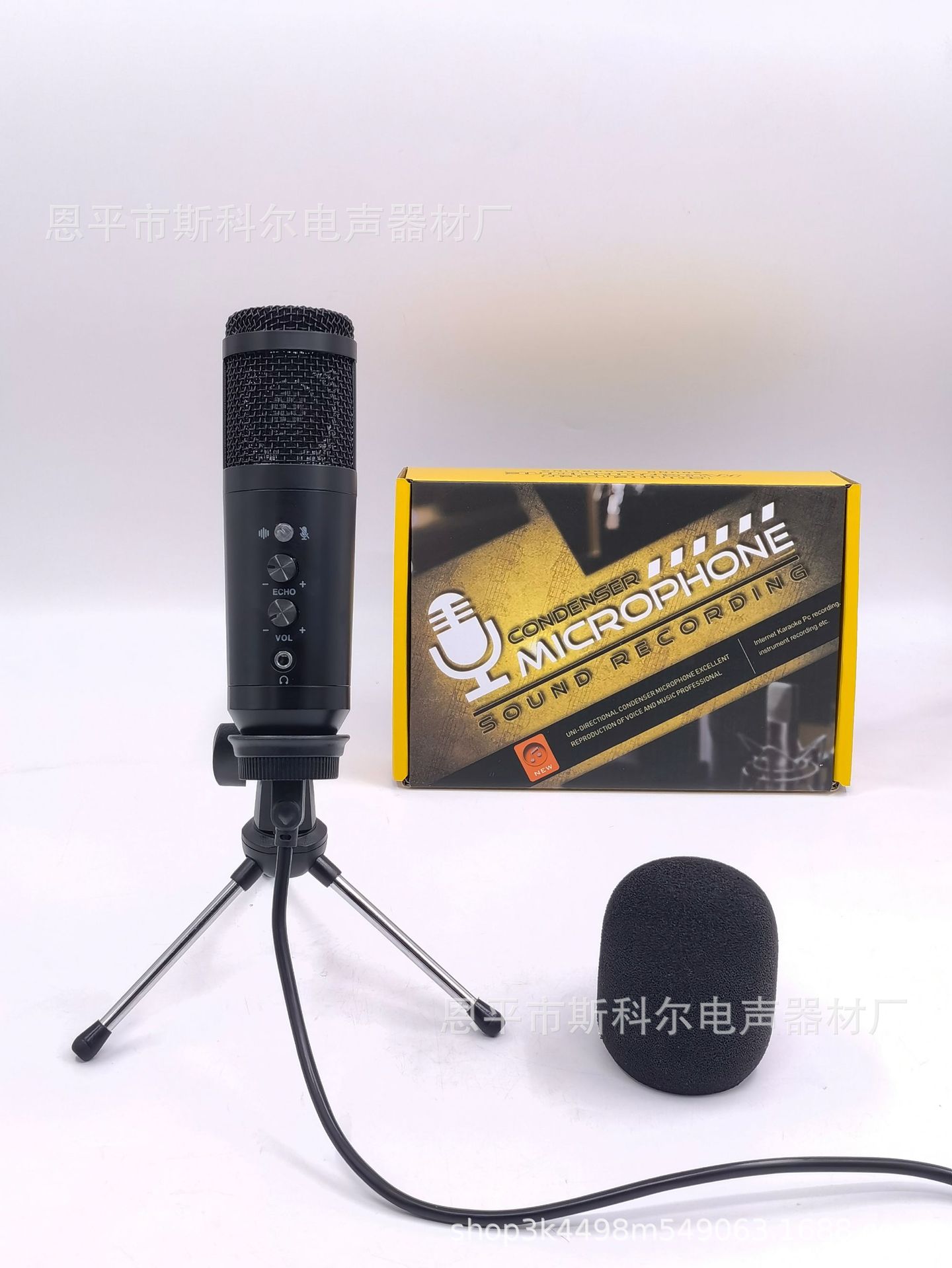 ffde7fe23f3333889bafead9ba874c