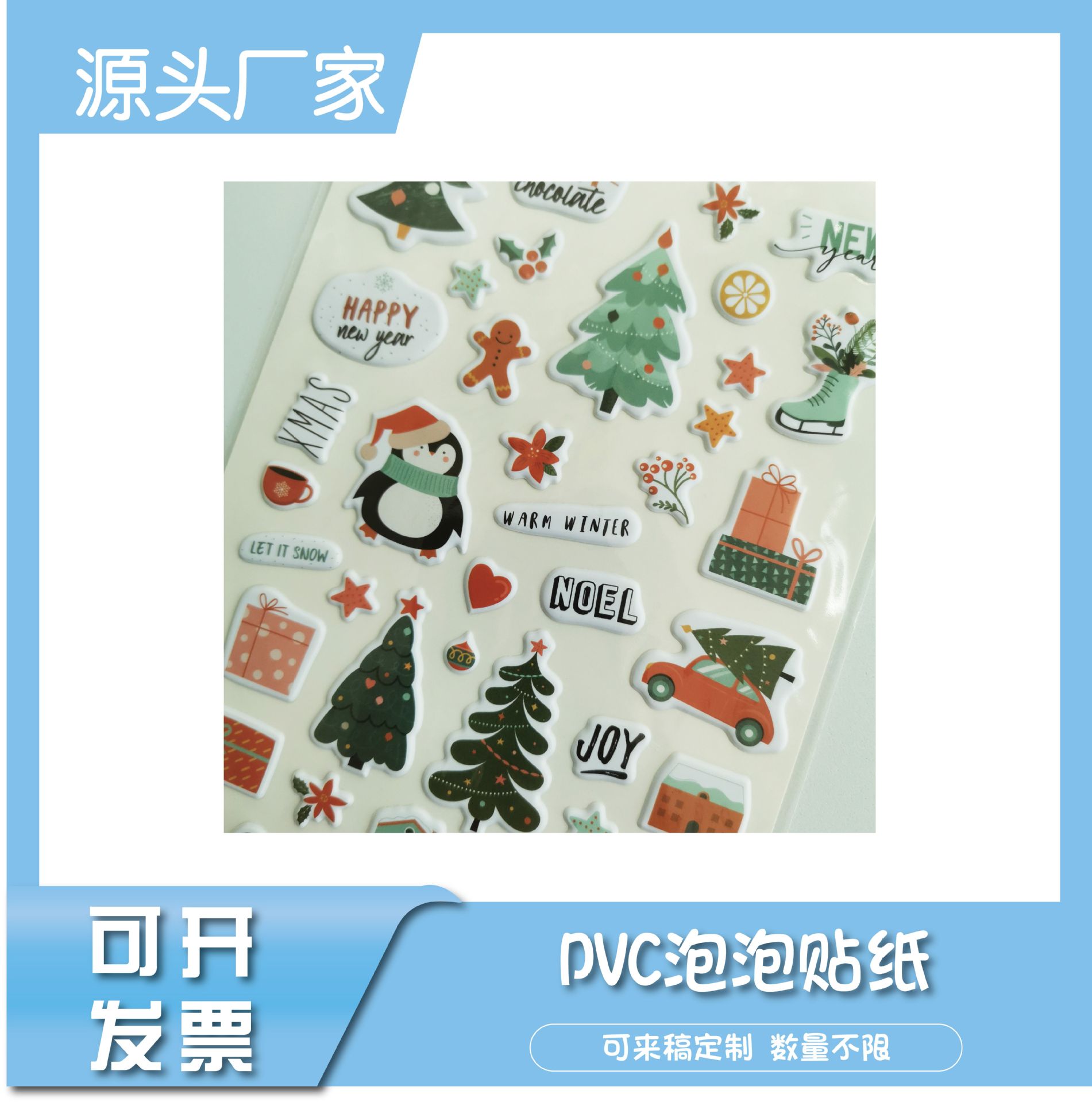 照片设计11111_副本11