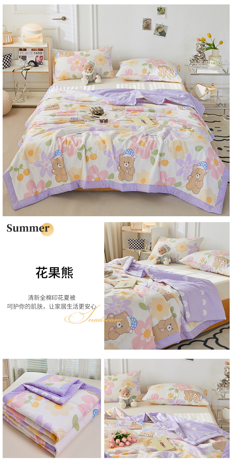 8094c31b-69e7-4d48-b618-272df16c66872025