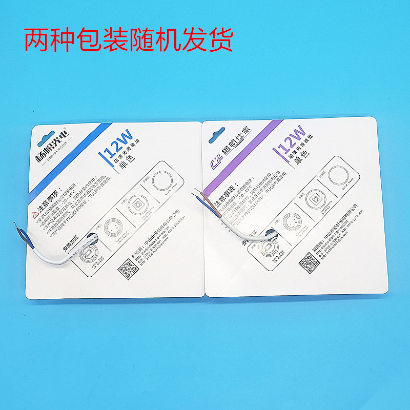 IMG_20220720_115144_副本