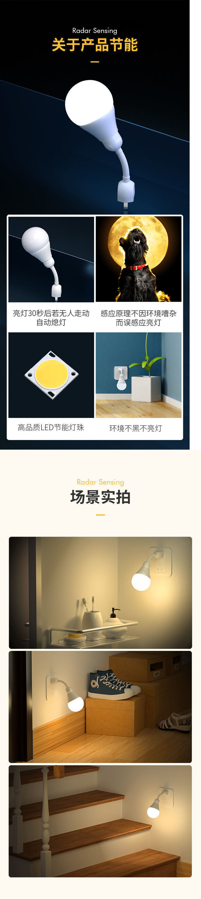 87e6a7f3-3d89-4b79-b380-9f13110dc87a.jpe