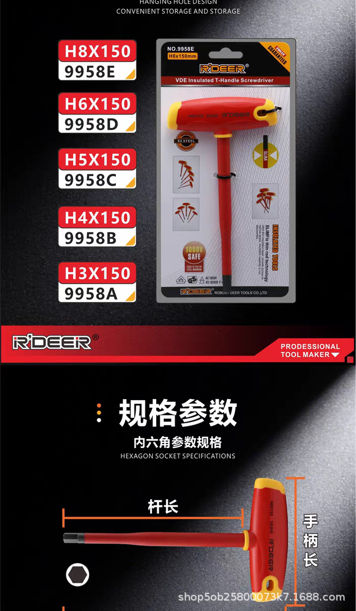 微信图片_20251107230050_522_1.png
