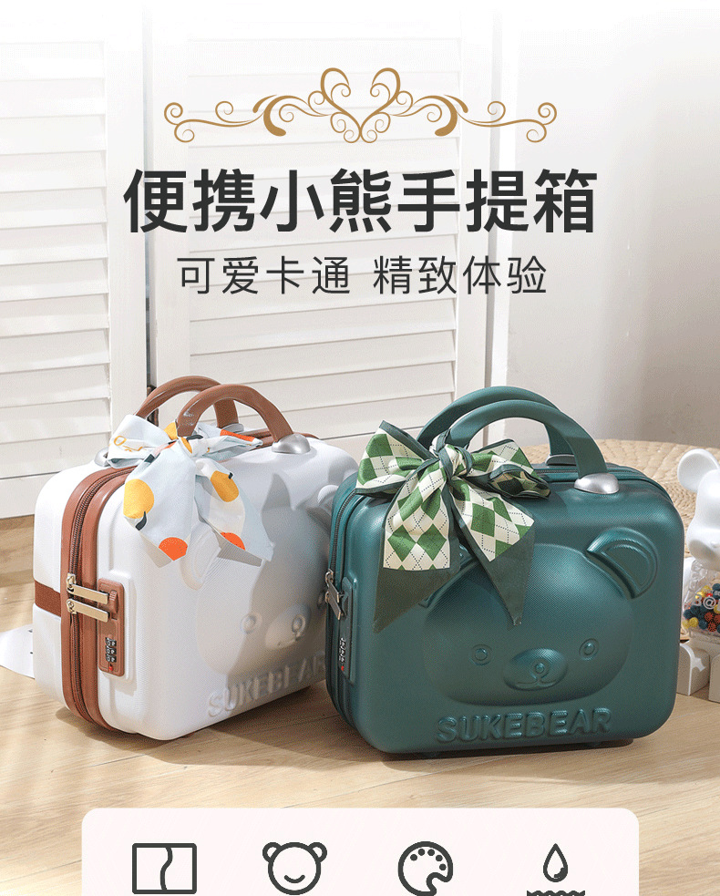 3D小熊丝带-详情-共用_01