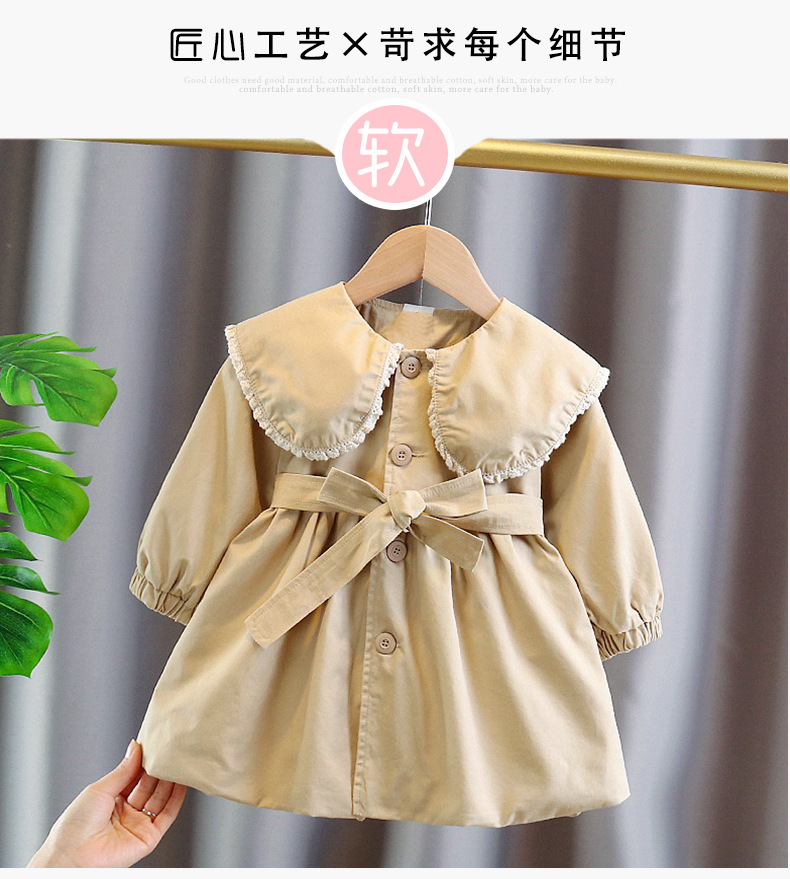 移动端详情图8.jpg
