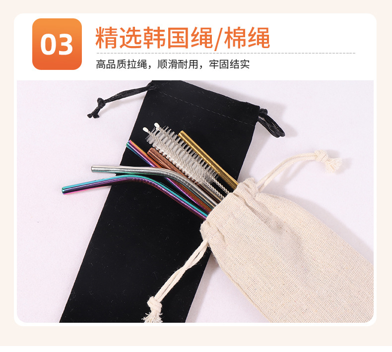 01详情页 (10).jpg