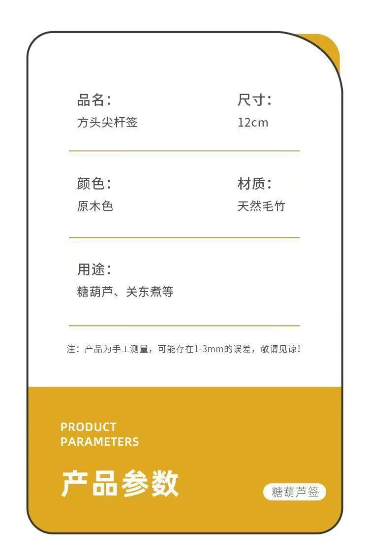 281505d7-4db7-49e1-ad7f-9653b74ea37a.jpe