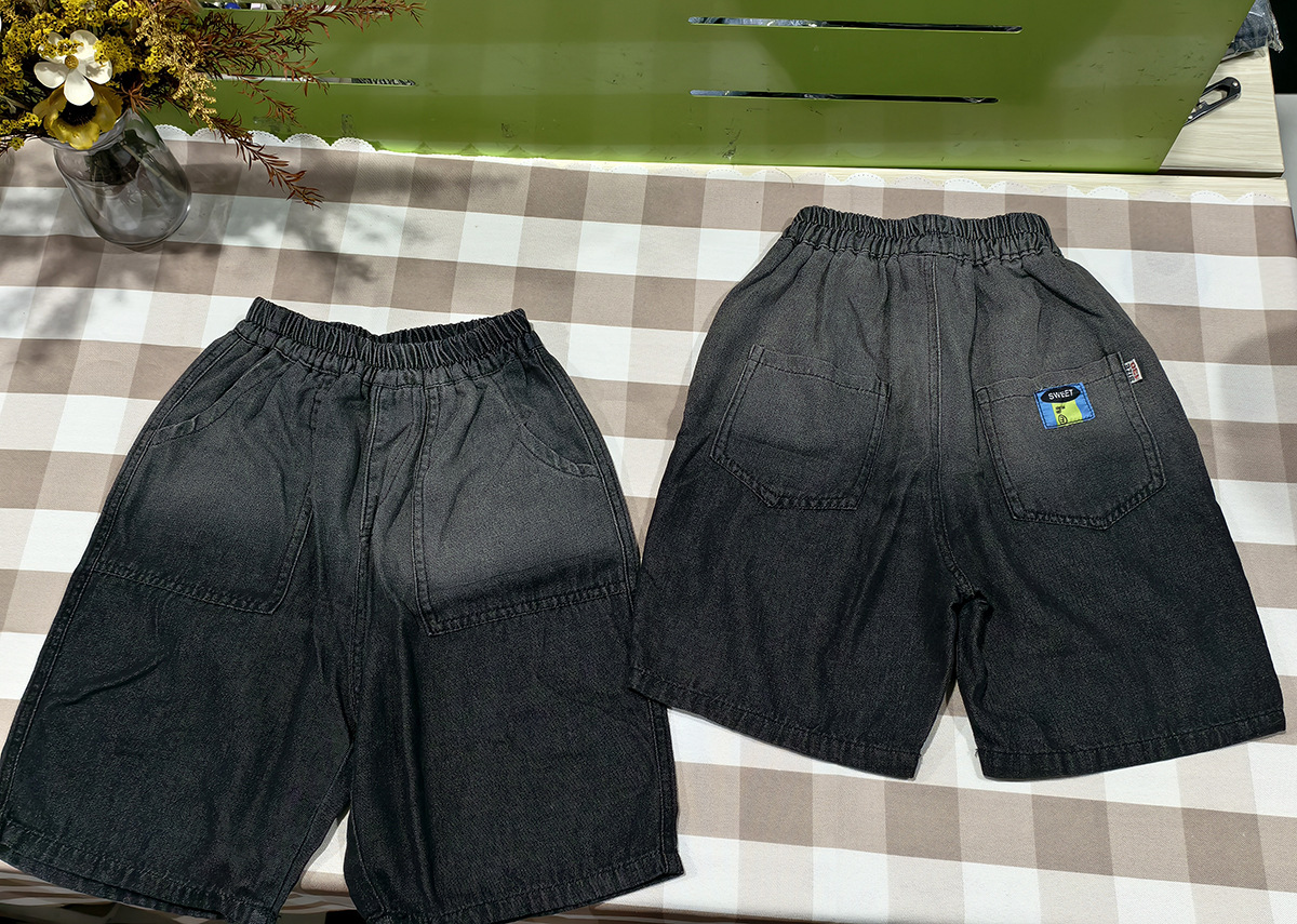 undefined