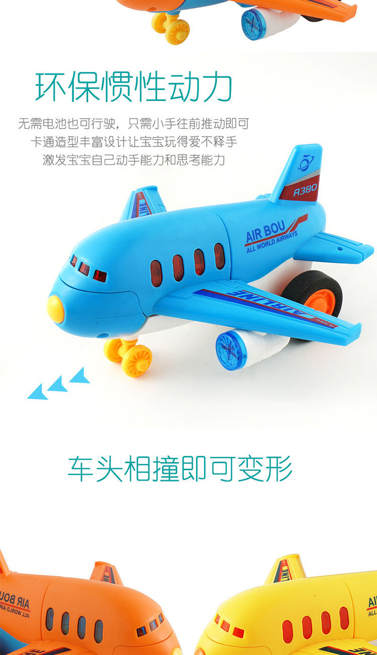 未标题-1_02.jpg?x-oss-process=image/format,png