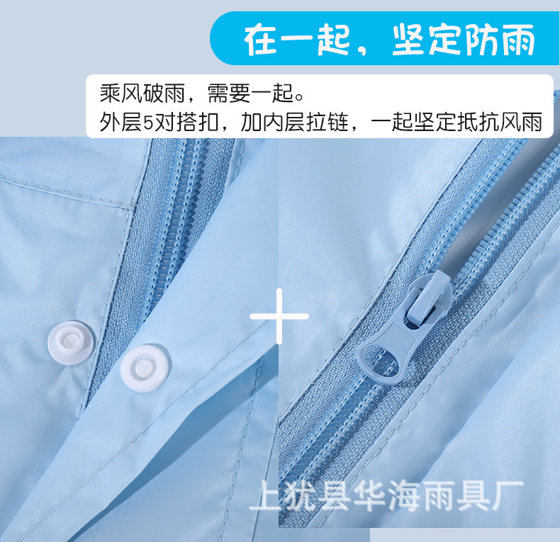 商品详情_07.jpg