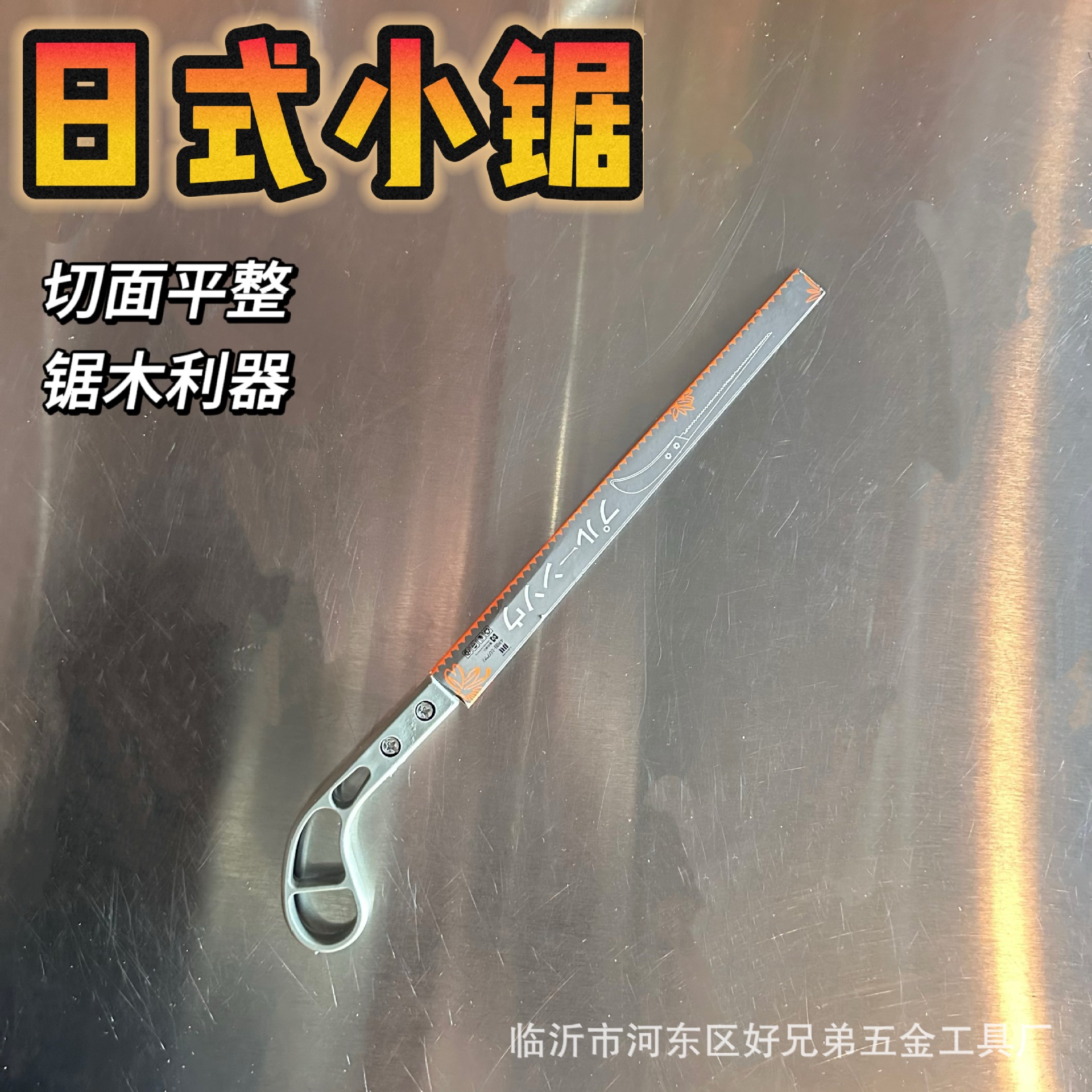 微信图片_20250403130322.jpg