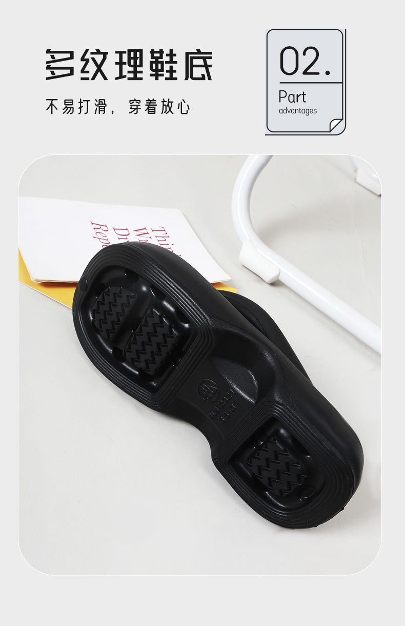 拖鞋1_05.jpg