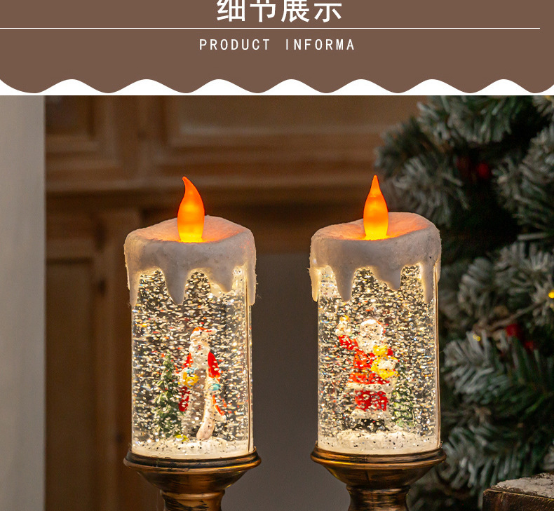 详情-08.jpg