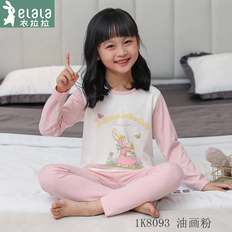 1K8093 油画粉