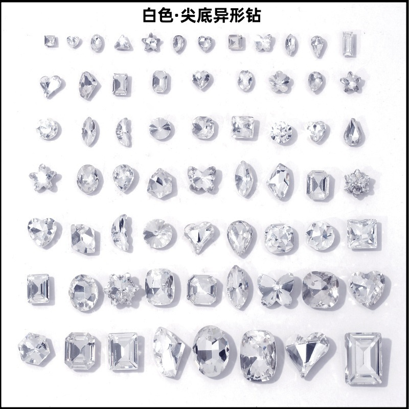 白钻白底图_副本.jpg