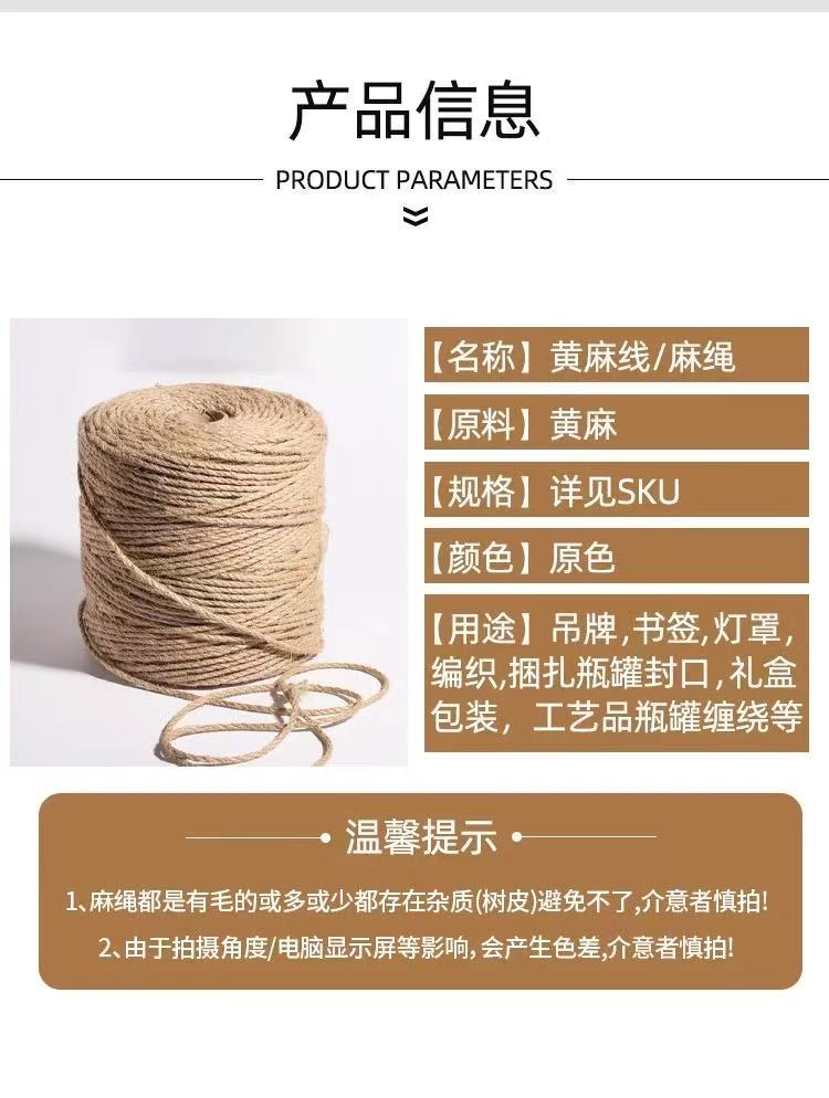 微信图片_20250507160924