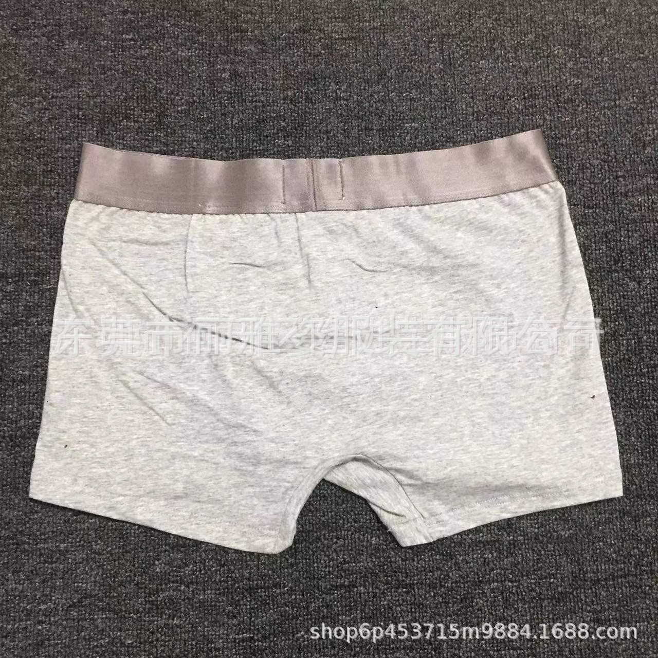 O1CN01z8mefN1qV36nual72_!!3490