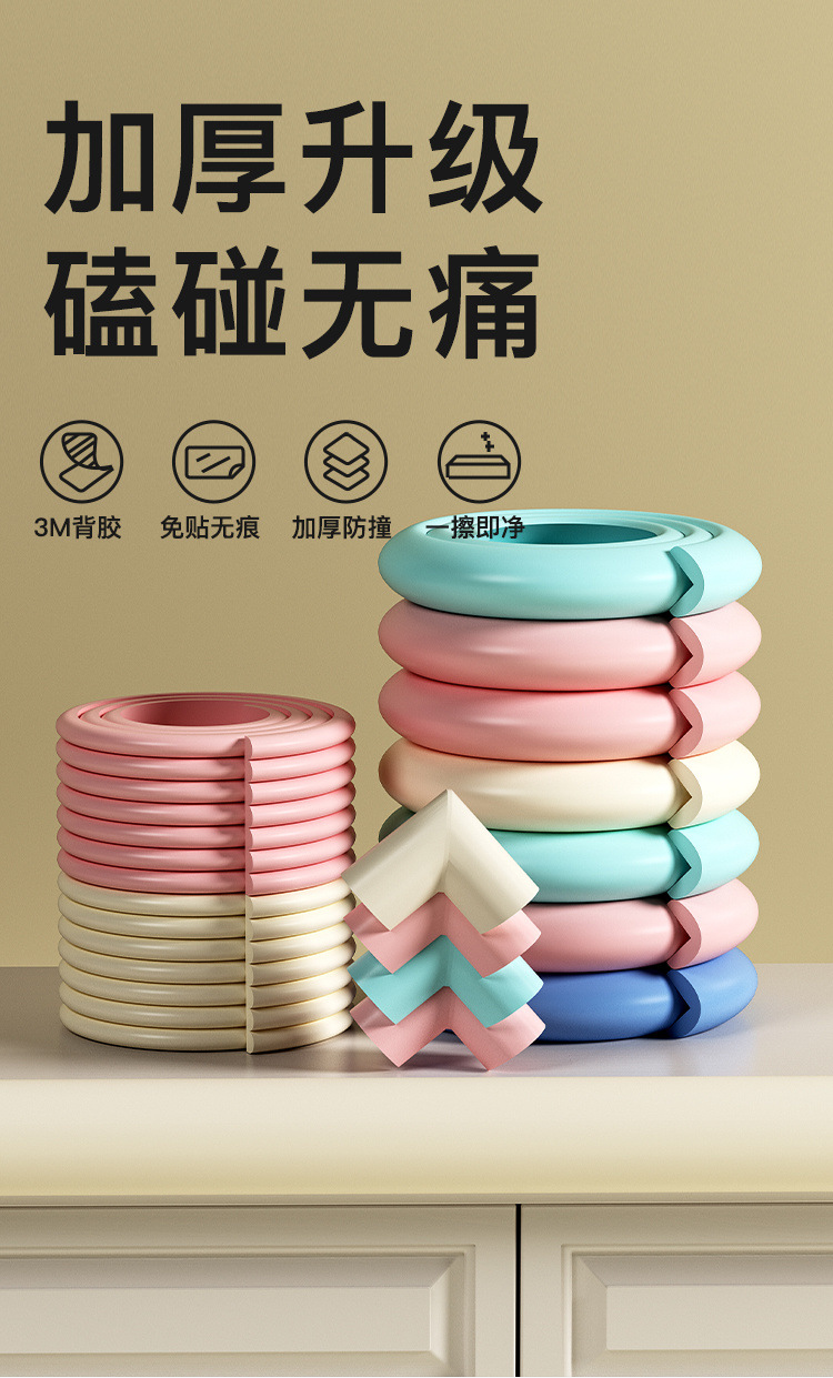 be43b7ec-d326-4250-af8f-25718ab55122.jpe